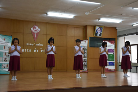 P 3-4 (62)